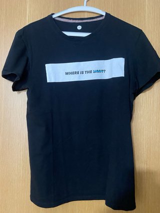 2 Camisetas where is the limit? +2 de regalo