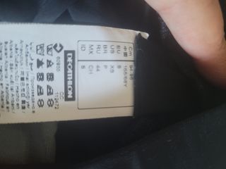 Culotte para bici reforzado talla XS