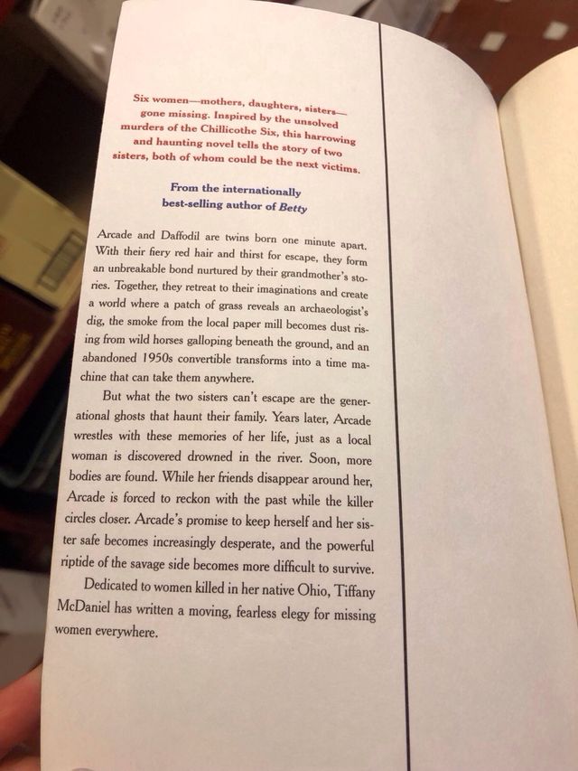 On the savage side Tiffany Mc Daniel