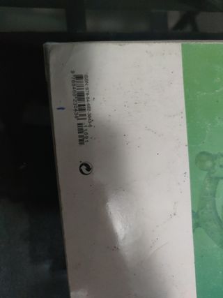 Libro de Geografía e Historia 3° ESO