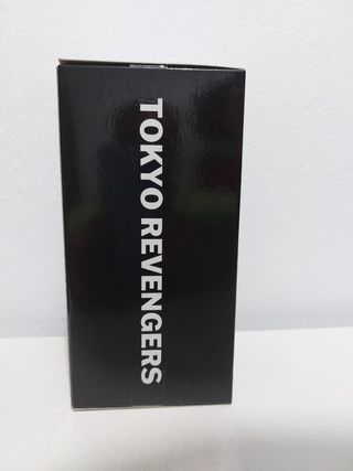 Figura Haruki Banpresto