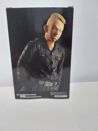 Figura Haruki Banpresto