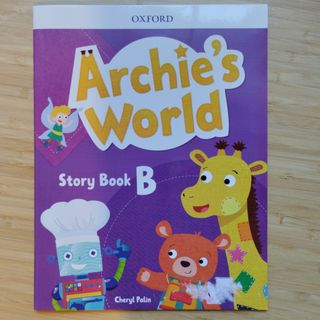 Libro de texto Archie's world
