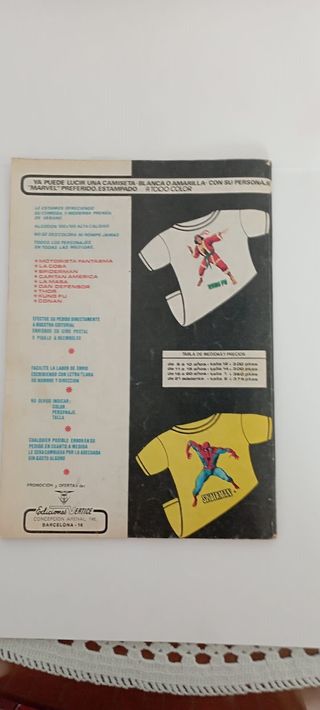 Los invasores 15 (Selecciones Marvel - Vertice).