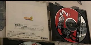 Slayers Royal 2 Saturn jap