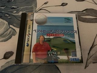 Pack 4 juegos Sega Saturn jap