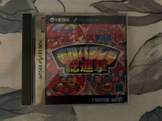 Pack 4 juegos Sega Saturn jap