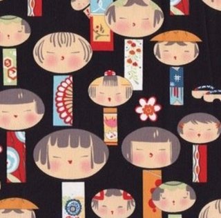 Funda bugaboo