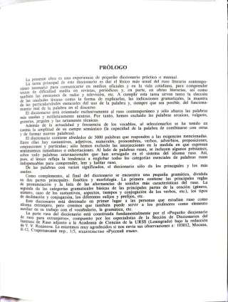 DIZIONARIO MANUALE RUSSO-SPAGNOLO