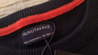 Jersey de chico talla 16