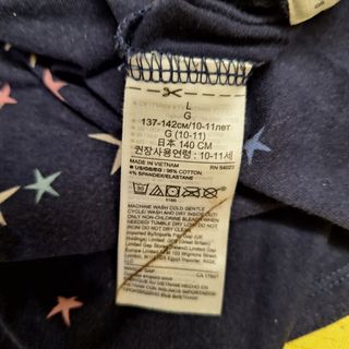 Pantaloni  bimba 10 anni 140 cm