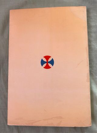 Libro, NUESTRA SEÑORA DEL REMEDIO Y SU CAPILLA