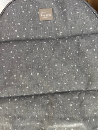Saco de cuco/silla