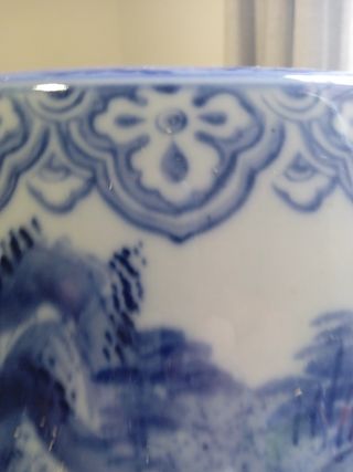 Antiguo Macetero chino