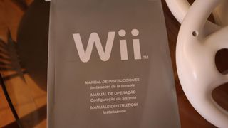 Wii