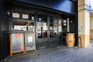 R-7936738 Traspaso de Bar Restaurante en Sant Just