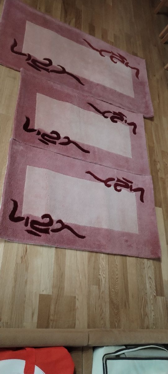 Alfombras dormitorio