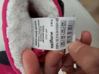 BOTAS DE NIEVE NIÑA 20-21 DECATHLON