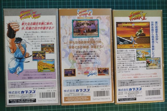 Street Fighter Superfamicom