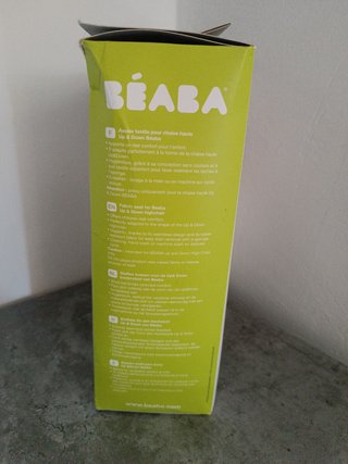Funda de cojín trona bebe