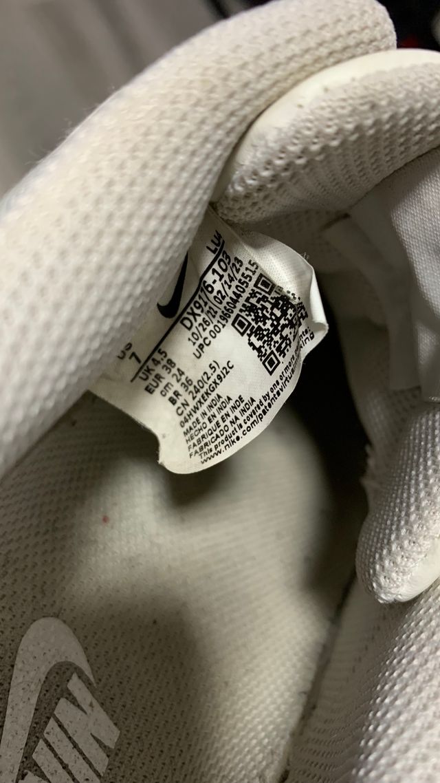 Bambas Nike Gamma Force 👟 blancas 38