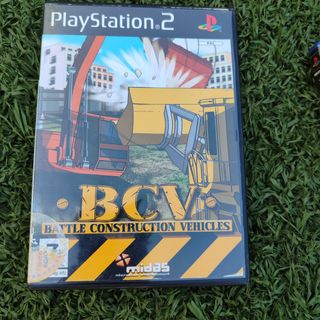 Battle constructor vehicles ps2