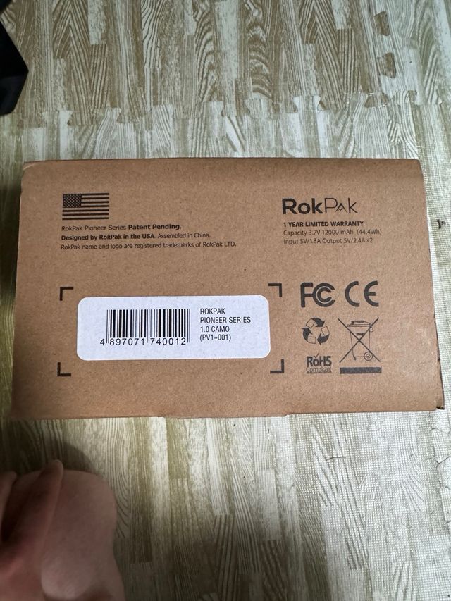 ROKPAK the Pioneer series Camo