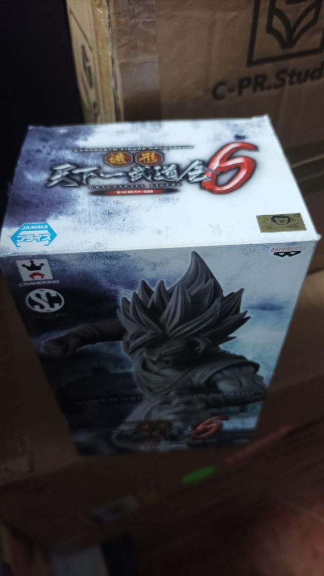 Figura dragón ball Son Goku