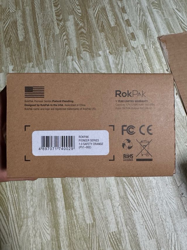 ROKPAK the pioneer series orange safe