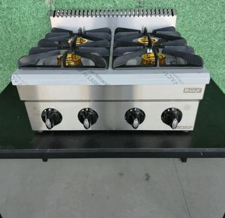CA🍳 Cocina a Gas 4 Fuegos