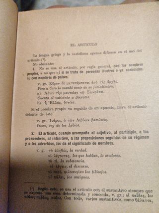 Temas de composición griega