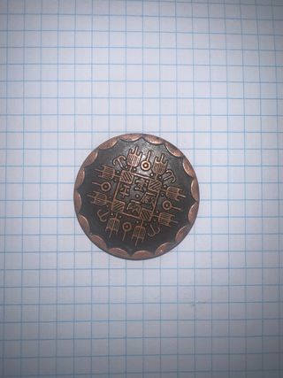 Moneda china