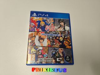 Psikyo shooting library vol 2