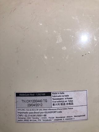 Abdo Gain Domyos Decathlon attrezzo per addominali