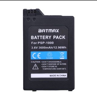 2 baterías+cargador para PSP