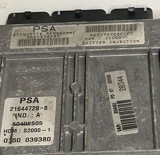 9641338980 CENTRALITA MOTOR