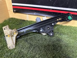 ELEVALUNAS-GUANTERA-TAPA CITROEN C4 PICASSO 2016