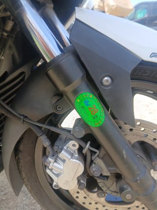 Yamaha xmax 250i abs