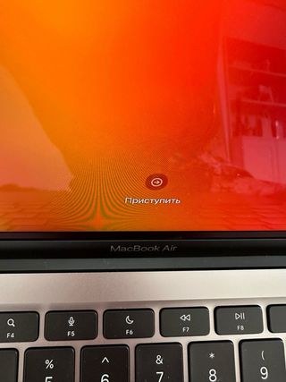 MacBook Pro 13’ 2 Thunderbolt 3