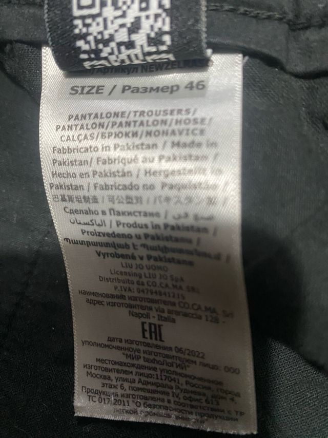 Pantaloni uomo liu jo