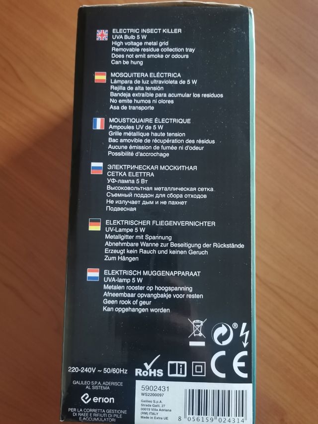 Zanzariera elettrica Kooper FLASH 5W