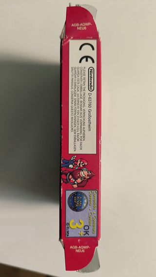 Game & Watch Gallery Advance