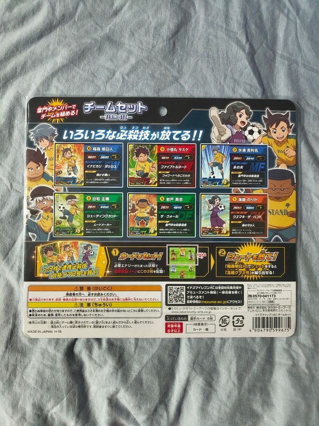 Sobre Inazuma Eleven Cartas PLAYCA de Segunda mano por EUR en