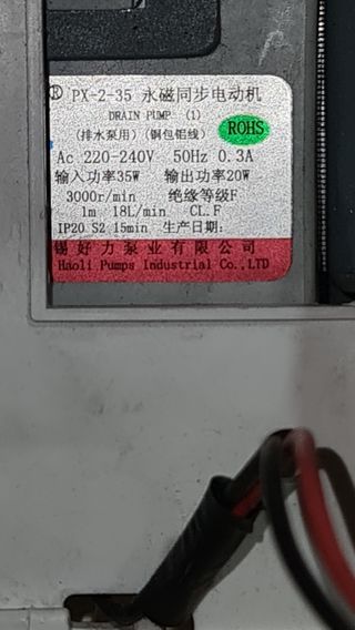 Bomba para lavadora samsung ecobbuble