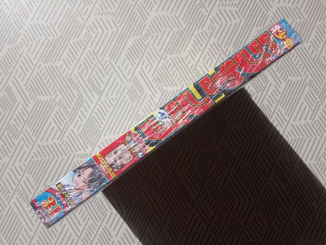 Shonen Jump 31 (2024) Heroe Fugitivo