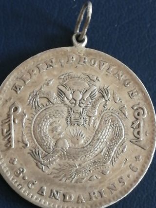 Kirin, China, 50c. 3 mace 6 candareens. Plata