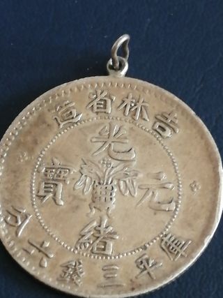 Kirin, China, 50c. 3 mace 6 candareens. Plata