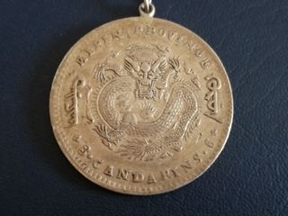 Kirin, China, 50c. 3 mace 6 candareens. Plata