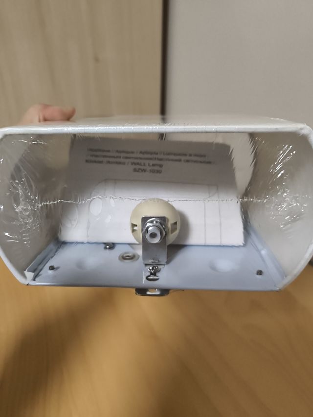 Aplique luz lampara pared