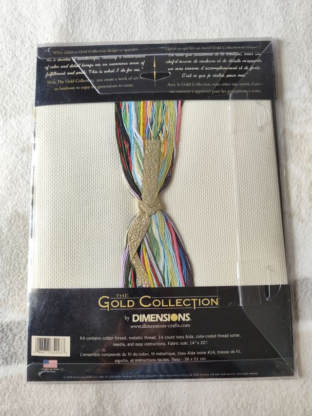 Butterfly Forest 35223 Dimensions